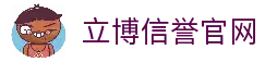 客户端下载